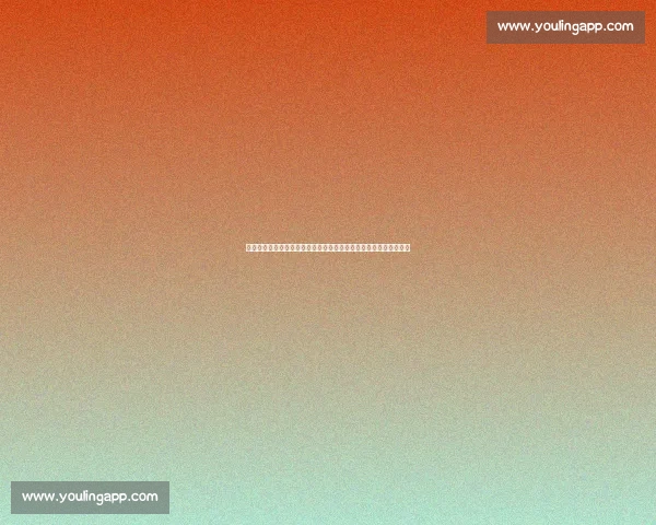 探寻我睡不着时会否有人相伴的歌曲背后情感与创作故事深度解析篇