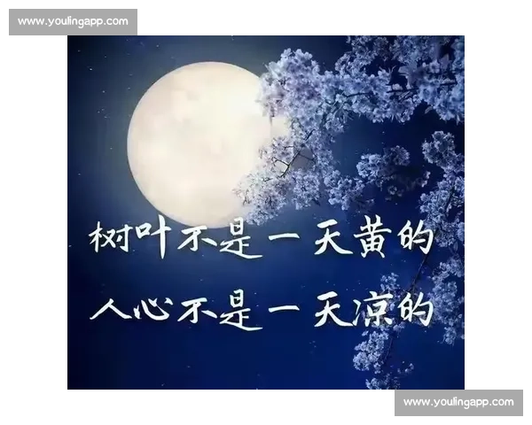 《保你平安》：一段跨越生死的守护之旅，见证亲情与爱情的坚守与奇迹